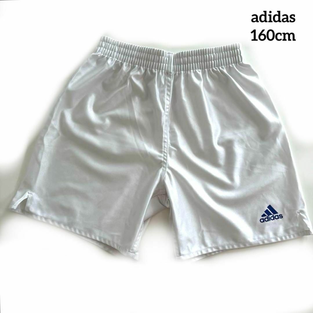 adidas(アディダス)のadidas アディダス ジュニアパンツ 光沢 サッカー 練習着  160cm キッズ/ベビー/マタニティのキッズ服男の子用(90cm~)(パンツ/スパッツ)の商品写真