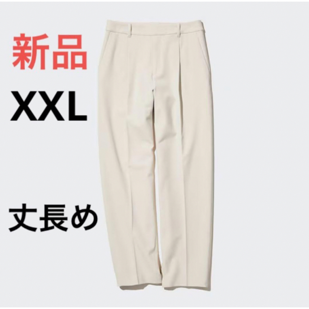 UNIQLO(ユニクロ)の新品　ユニクロ　ヒートテックタックテーパードパンツ（丈長め）XXLサイズ レディースのパンツ(カジュアルパンツ)の商品写真