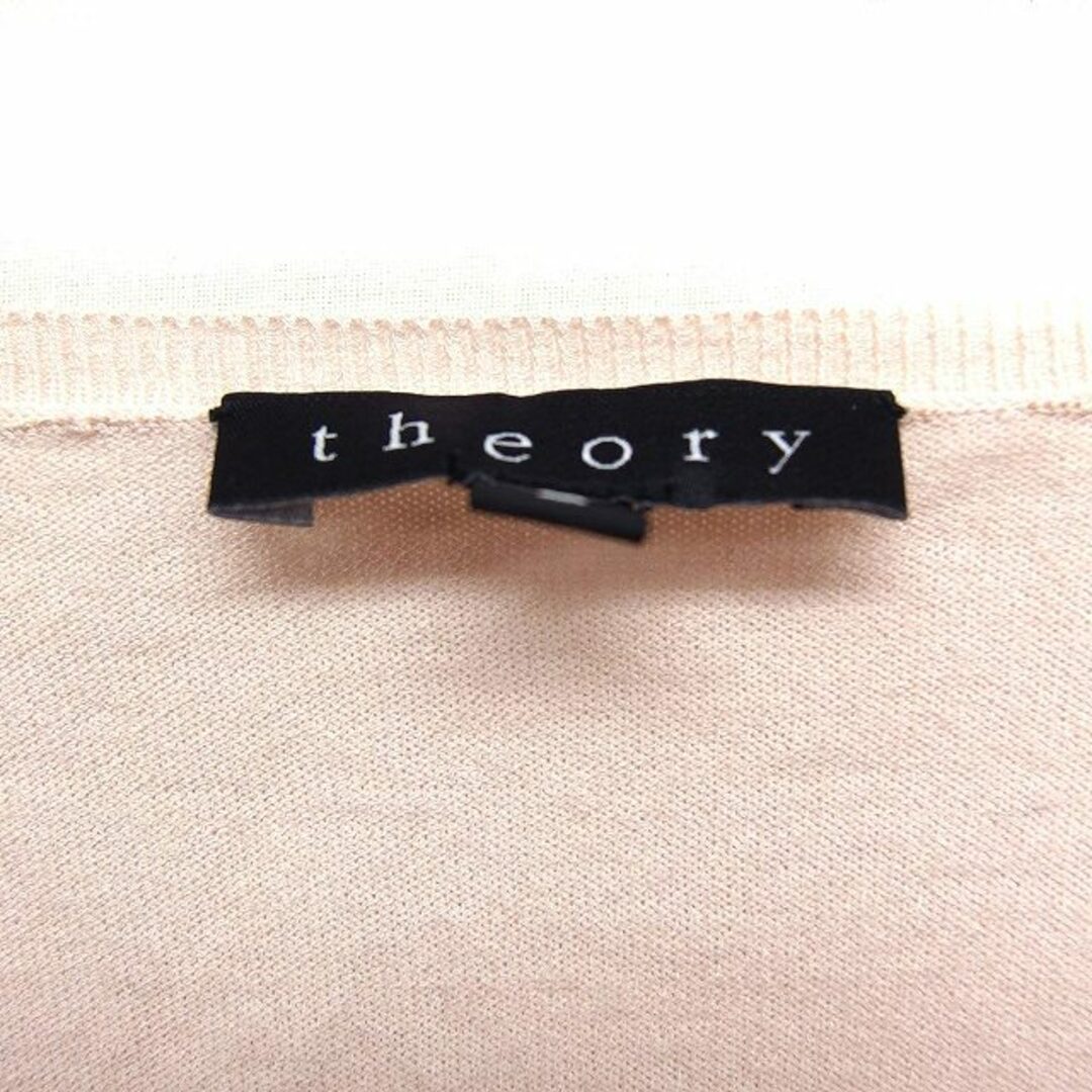 theory(セオリー)のセオリー theory オーバルネック ニット セーター 長袖 無地 ハイゲージ レディースのトップス(ニット/セーター)の商品写真