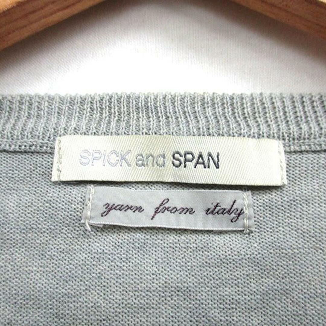 Spick & Span(スピックアンドスパン)のスピック&スパン Spick&Span カーディガン 長袖 コットン シンプル レディースのトップス(カーディガン)の商品写真