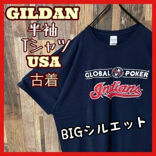 ギルダン ネイビー プリント メンズ 2XL ゆるダボ 古着 半袖 Tシャツ(Tシャツ/カットソー(半袖/袖なし))