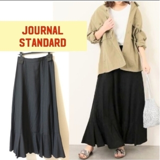 JOURNAL STANDARD - 【新品】journal standard リネン混 フリル ロングスカート