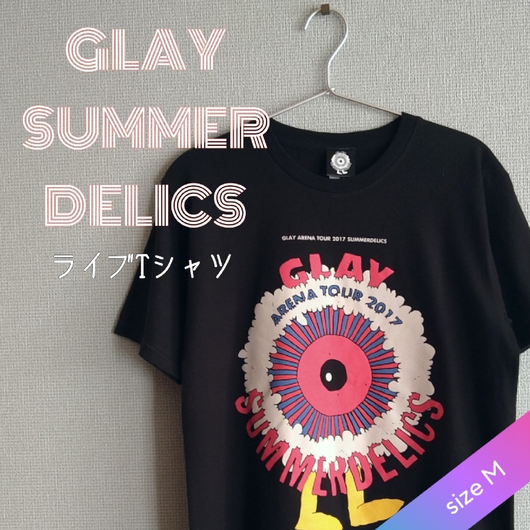 GLAY サマデリ Tシャツ Mサイズ エンタメ/ホビーのタレントグッズ(ミュージシャン)の商品写真