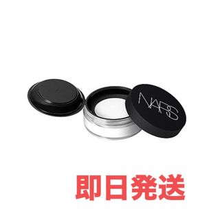 NARS - 【NARS】セッティングパウダー ルース