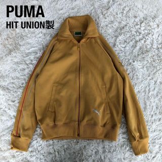 プーマ(PUMA)のヒットユニオン製PUMAプーマトラックジャケットマスタードイエロー黄色Lジャージ(ジャージ)