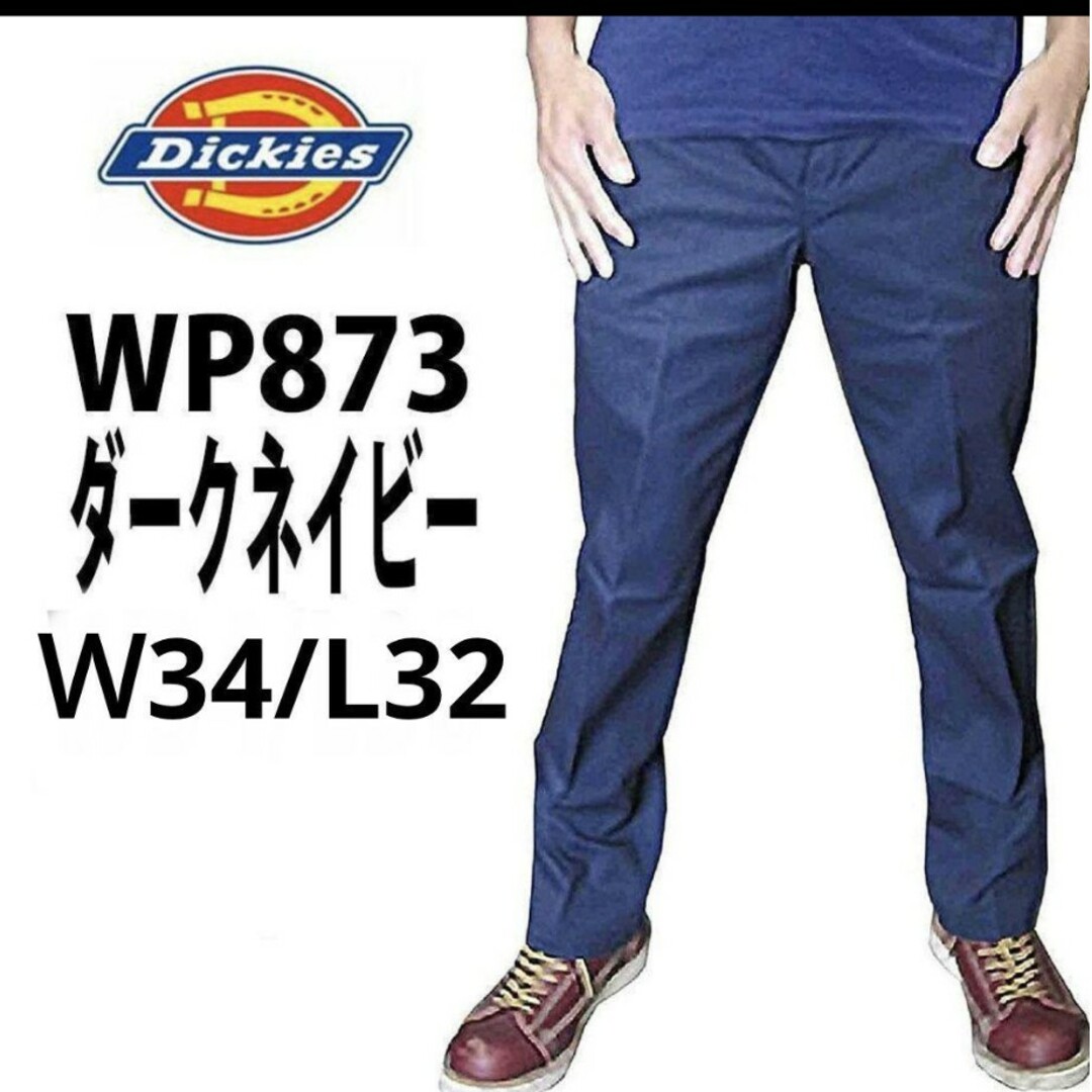 Dickies(ディッキーズ)の新品 34x32 DN スリムフィットワークパンツ ディッキーズ ダークネイビー メンズのパンツ(ワークパンツ/カーゴパンツ)の商品写真