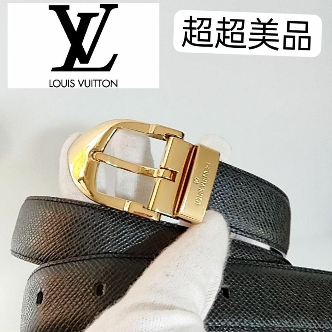 LOUIS VUITTON(ルイヴィトン)の超超美品　ルイヴィトン　タイガ サンチュール クラシックベルト　レザー　メンズ メンズのファッション小物(ベルト)の商品写真