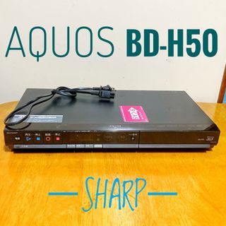 シャープ(SHARP)のSHARP シャープ　AQUOS ブルーレイレコーダー HDD500GB 難あり(ブルーレイレコーダー)