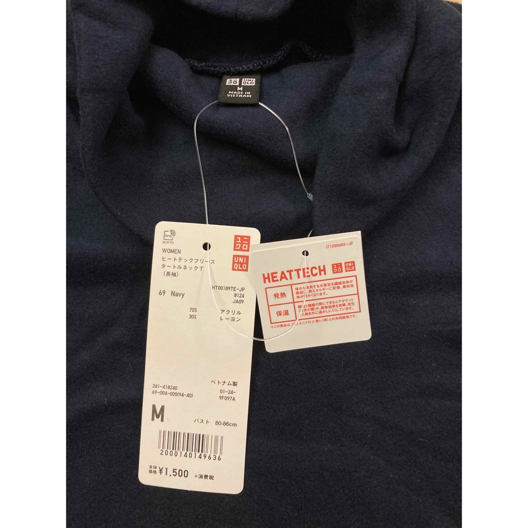 UNIQLO(ユニクロ)のユニクロ　ヒートテックフリース　タートルネックT  ネイビー　M レディースのトップス(カットソー(長袖/七分))の商品写真