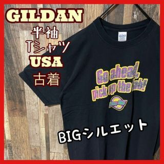 ギルダン XL ブラック プリント メンズ ゆるダボ USA古着 半袖 Tシャツ(Tシャツ/カットソー(半袖/袖なし))