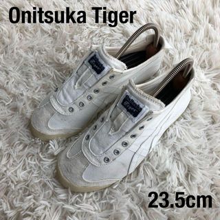 オニツカタイガー(Onitsuka Tiger)のOnitsukaTigerオニツカタイガースニーカースリッポンメキシコホワイト白(スニーカー)