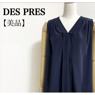 DES PRES - デプレ　ノースリーブブラウス　ネイビー　S