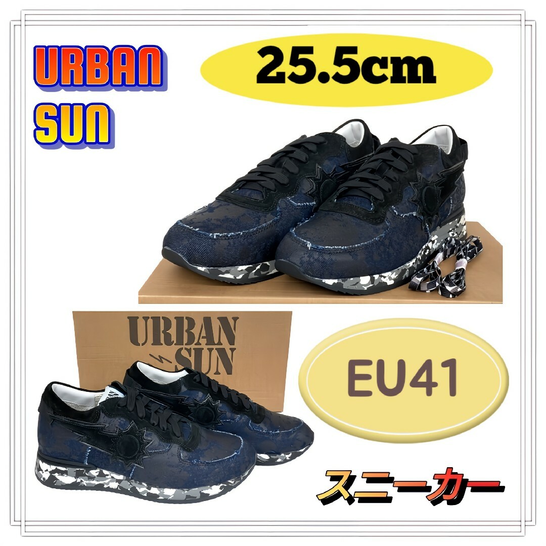 URBAN SUN(アーバンサン)のアーバンサン スニーカー メンズ ブラック デニム シューズ 25.5cm メンズの靴/シューズ(スニーカー)の商品写真