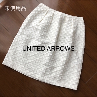 ユナイテッドアローズ(UNITED ARROWS)のUnitedArrows 膝丈スカート ホワイト(ひざ丈スカート)