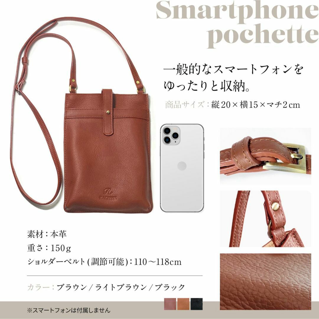 ショルダーバッグ レディース スマホポシェット 携帯 斜め掛け シンプル 黒 レディースのバッグ(ショルダーバッグ)の商品写真