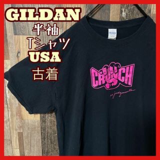 ギルダン プリント メンズ L ブラック ピンク 古着 90s 半袖 Tシャツ(Tシャツ/カットソー(半袖/袖なし))