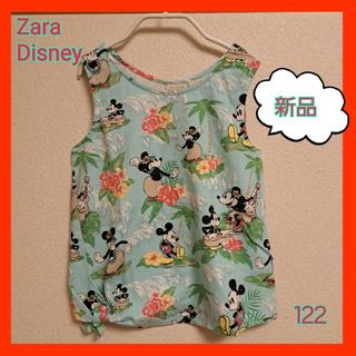 ザラ(ZARA)のZara　ガールズ　Disney　ミッキー　ミニー　アロハ　トップス　ディズニー(Tシャツ/カットソー)