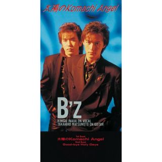 (CD)太陽のKOMACHI ANGEL／B’z(ポップス/ロック(邦楽))