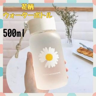 ウォーターボトル　500ml 水筒　韓国　アウトドア　スポーツ　可愛い　花柄(容器)