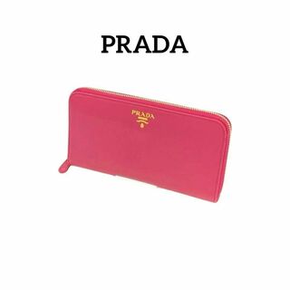 プラダ(PRADA)のプラダ PRADA　1ML506 レザー ラウンドファスナー 長財布　ピンク(財布)