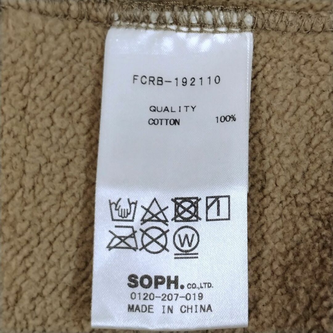 SOPHNET.(ソフネット)のFCRB 19AW FCRB-192110 EMBLEM PULLOVER HOODIE エンブレム スウェット パーカー ベージュ系 サイズL 正規品 / 34040 メンズのトップス(パーカー)の商品写真