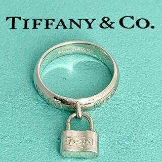 ティファニー(Tiffany & Co.)のTIFFANY&Co. ティファニー 1837 カデナロック チャーム cv3(リング(指輪))