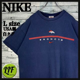 ナイキ(NIKE)のナイキ NFL USA製 白タグ 90s 刺繍センターロゴ 半袖 Tシャツ L(Tシャツ/カットソー(半袖/袖なし))