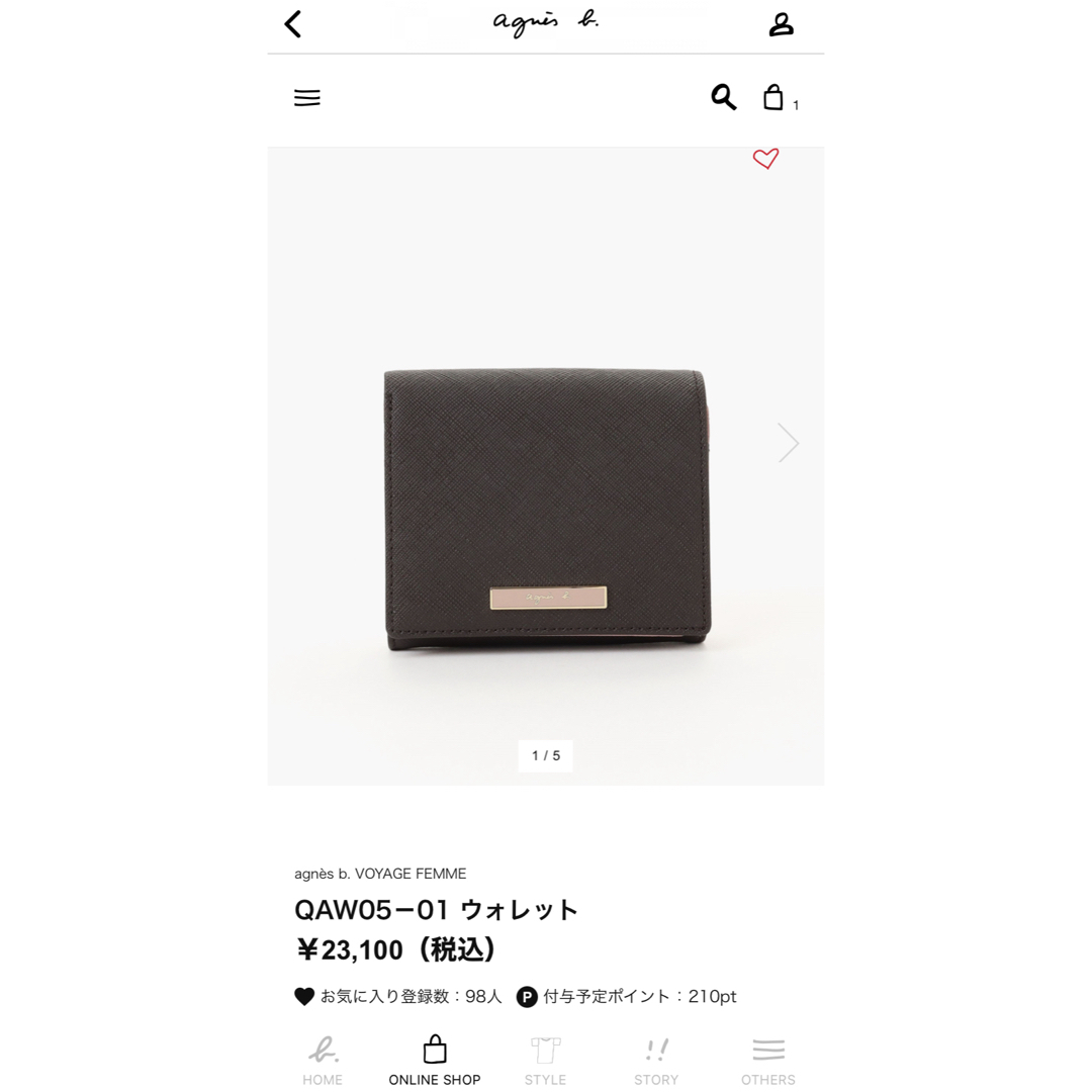 agnes b.(アニエスベー)のアニエスベー 財布 レディースのファッション小物(財布)の商品写真