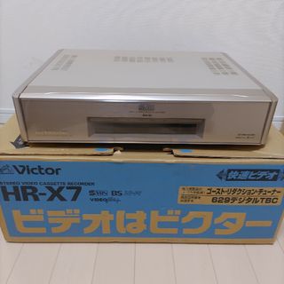 ビクター(Victor)のVictor HR-X7 VHSビデオデッキ(その他)