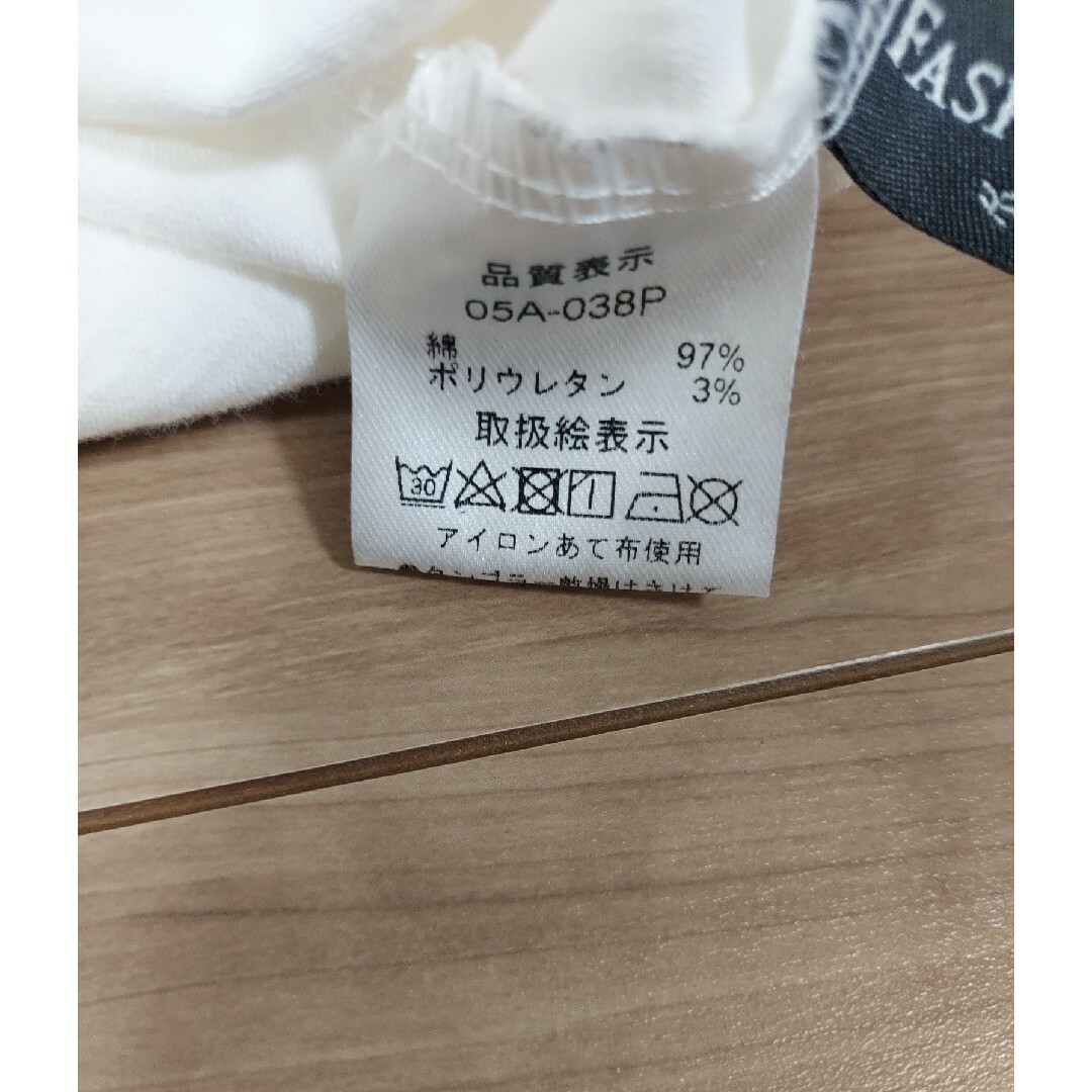 レディース　パンツ　M～L　☆新品　タグ付き☆ レディースのパンツ(カジュアルパンツ)の商品写真