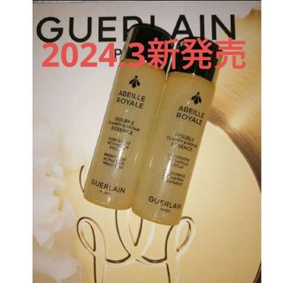 GUERLAIN - アベイユロイヤル クラリファイ ダブルエッセンスローション