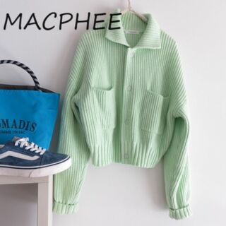 マカフィー(MACPHEE)のMACPHEE マカフィ　ミントカラー　スナップボタン　襟ニット　カーディガン(カーディガン)