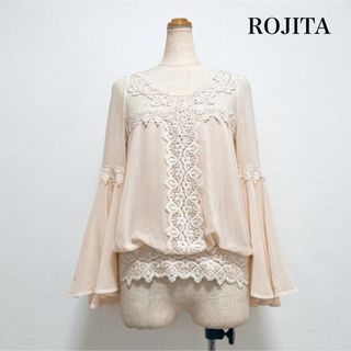 ROJITA - couture BY ROJITA レースシフォンブラウス ロリータ 量産型