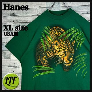 ヘインズ(Hanes)のヘインズ USA製 90s シングルステッチ アニマルプリント 虎 TシャツXL(Tシャツ/カットソー(半袖/袖なし))