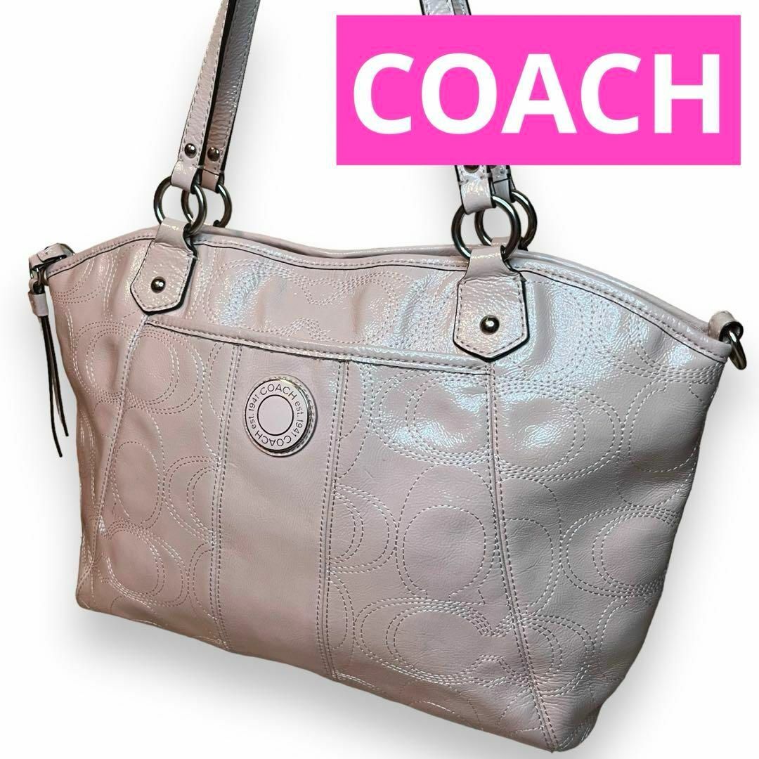 COACH(コーチ)の希少モデル　コーチ　オールレザー　肩がけトート　シグネチャー　A4可　ピンク レディースのバッグ(トートバッグ)の商品写真