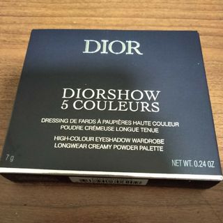 クリスチャンディオール(Christian Dior)のディオール　サンククルール９２３(アイシャドウ)