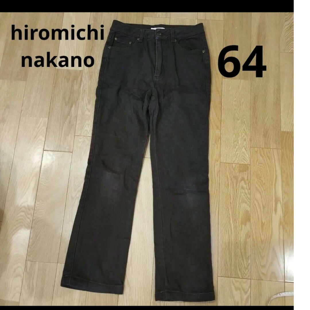 HIROMICHI NAKANO(ヒロミチナカノ)のデニムパンツ　ヒロミチナカノ レディースのパンツ(デニム/ジーンズ)の商品写真