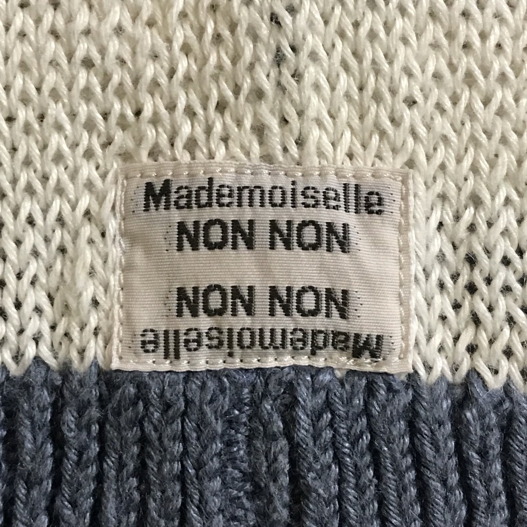 ★Mademoiselle NON NON/マドモアゼルノンノン ★カットソー レディースのトップス(カットソー(長袖/七分))の商品写真