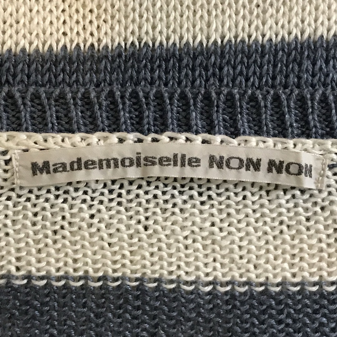 ★Mademoiselle NON NON/マドモアゼルノンノン ★カットソー レディースのトップス(カットソー(長袖/七分))の商品写真