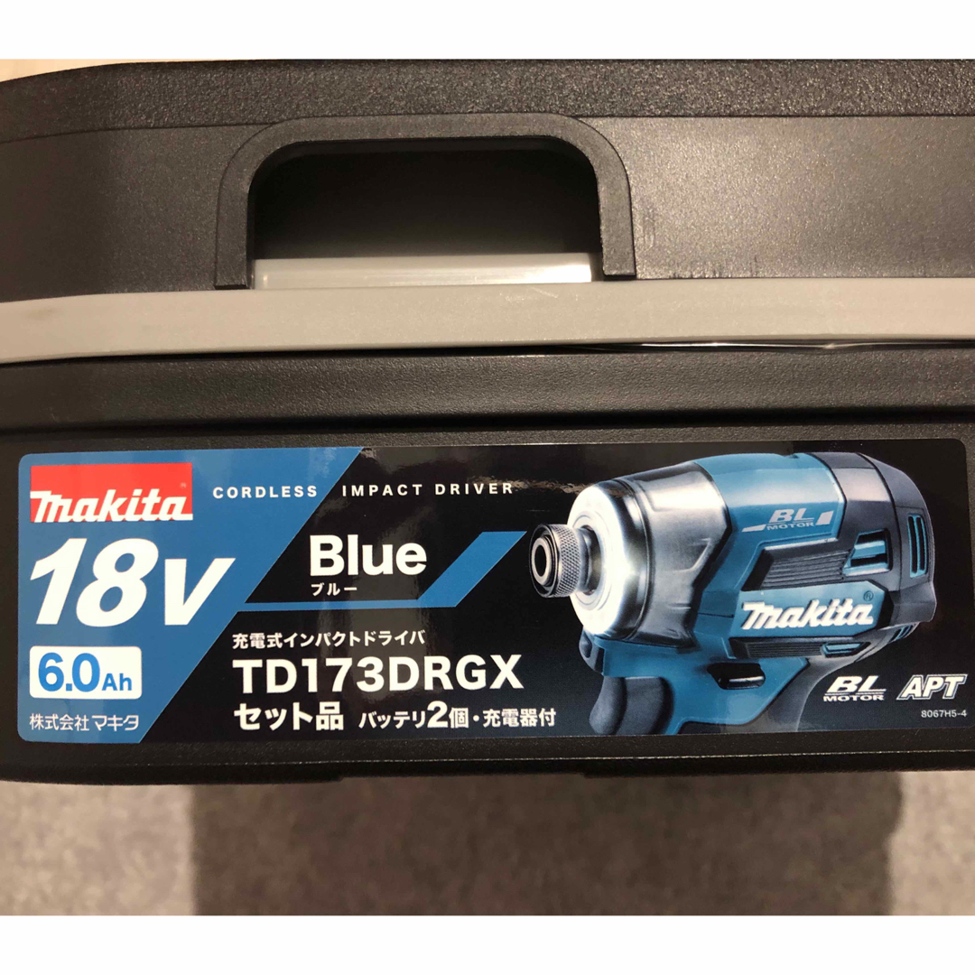 Makita(マキタ)のマキタ　TD173DRGX ブルー　BL1860B純正バッテリーx2個セット 自動車/バイクのバイク(工具)の商品写真