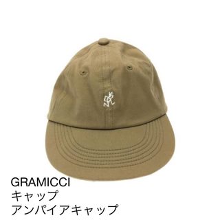 グラミチ(GRAMICCI)のGRAMICCI キャップ　グラミチ　(キャップ)