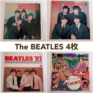 ビートルズ(THE BEATLES)のLP盤レコード The Beatles ビートルズ 5枚 まとめ売り(ポップス/ロック(洋楽))