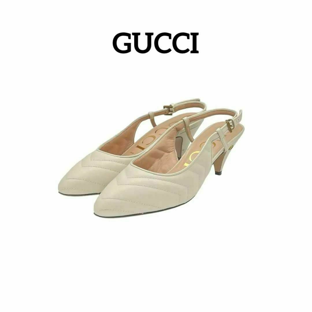 Gucci(グッチ)のグッチ 659471 GG レザー 37 キルティングパンプス　ストラップ　白 レディースの靴/シューズ(ハイヒール/パンプス)の商品写真