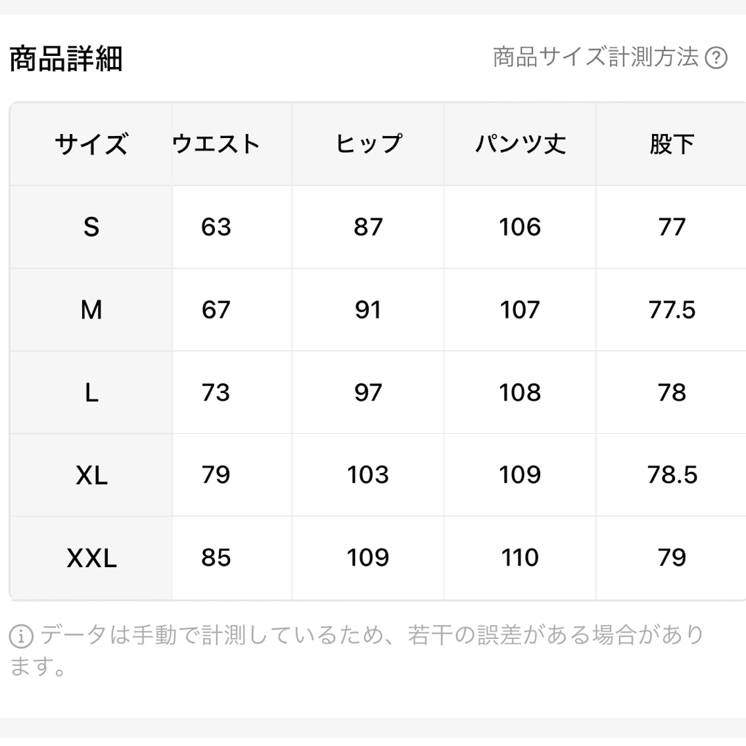 レディースストレッチデニムパンツ レディースのパンツ(デニム/ジーンズ)の商品写真