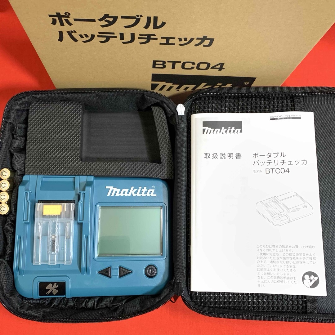 Makita(マキタ)の【新品】 マキタ純正　バッテリーチェッカー　BTC04 バッテリチェッカ その他のその他(その他)の商品写真