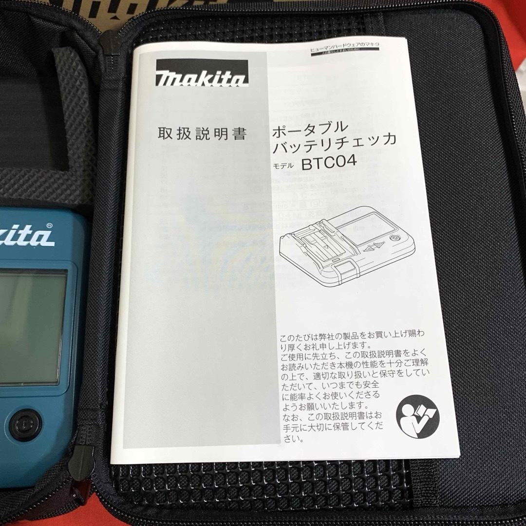 Makita(マキタ)の【新品】 マキタ純正　バッテリーチェッカー　BTC04 バッテリチェッカ その他のその他(その他)の商品写真