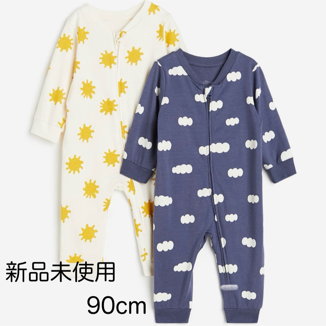 H&M(エイチアンドエム)の【新品未使用】　H&M パターンコットンパジャマ　2枚セット　90cm キッズ/ベビー/マタニティのキッズ服男の子用(90cm~)(パジャマ)の商品写真