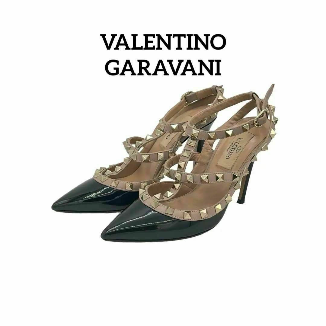 valentino garavani(ヴァレンティノガラヴァーニ)のヴァレンティノガラヴァーニ パテントレザー スタッズ ストラップ 34 パンプス レディースの靴/シューズ(ハイヒール/パンプス)の商品写真