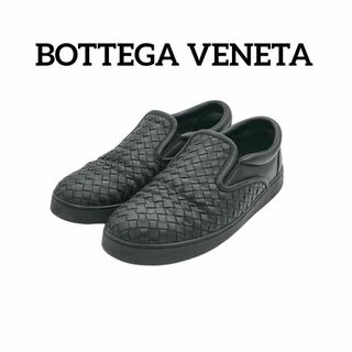 ボッテガヴェネタ(Bottega Veneta)のボッテガヴェネタ レザー イントレチャート スリッポン　40 ヤケあり 黒　本革(スリッポン/モカシン)