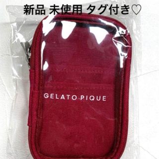 ジェラートピケ(gelato pique)のジェラートピケ   新品未使用タグ付き【クリアポケット付きキャリーポーチ】(ポーチ)